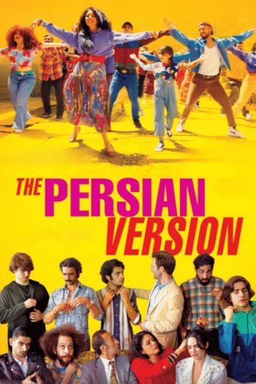 مشاهدة فيلم The Persian Version 2023 مترجم